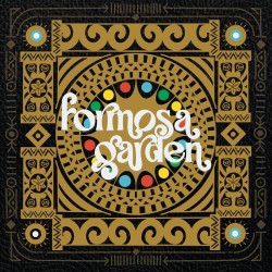 Hanako Purapuran ＆ BlckTeeth∕Formosa Garden (CD)