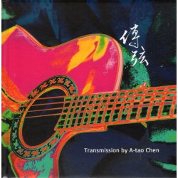 陳永淘．傳弦 Transmission  CD