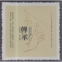 李靜芳【傳-老歌仔韻．承-本土的根】十年有成傳承紀錄專輯 2CD
