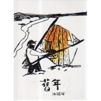 謝銘祐/ 舊年 CD