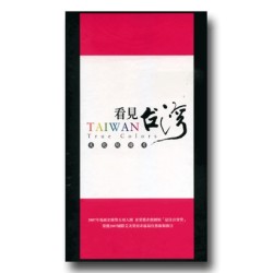 看見台灣文化記錄片(家用版10DVD) 看見台灣文化記錄片(家用版10DVD)
