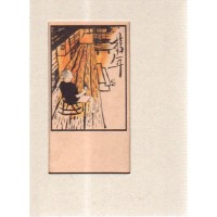 謝銘祐/ 舊年演唱會 DVD