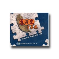 臺灣史望春風(家用版DVD) 臺灣史望春風(家用版DVD)