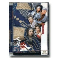 唐美雲歌仔戲--人間盜 DVD (家用版)