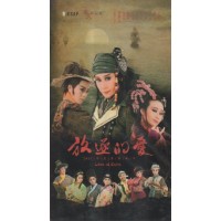 春美歌劇團/ 放逐的愛 DVD（家用版）