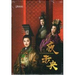 唐美雲歌仔戲--夜未央 DVD+USB套組 (家用版)