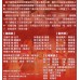 歌仔戲--幽靈孝子．陰陽使者 DVD (家用版)