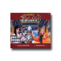 重返內台：孔雀膽．水萍怪影．薛平貴與王寶釧 DVD