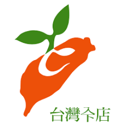 台灣的店有限公司 96961504 台灣的店有限公司 96961504