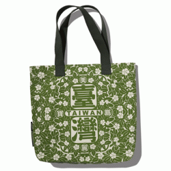美麗寶島台灣滿花提袋-綠