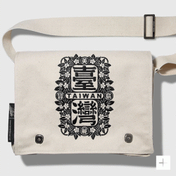 美麗寶島台灣LOGO書包-黑
