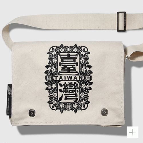 美麗寶島台灣LOGO書包-黑