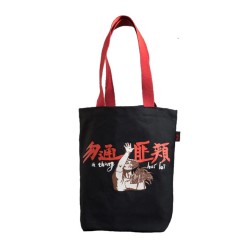 【勿通匪類】帆布手提包 【勿通匪類】帆布手提包