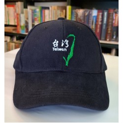 棒球帽/ 台灣 (黑色)