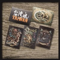 布貼紙--台灣魂系列 (4+1套裝)