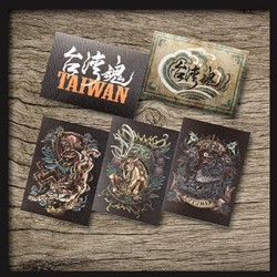布貼紙--台灣魂系列 (4+1套裝)