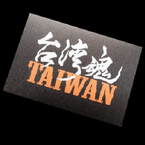 布貼紙--台灣魂--黑底