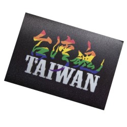 布貼紙--彩虹台灣魂--黑底 布貼紙--彩虹台灣魂--黑底