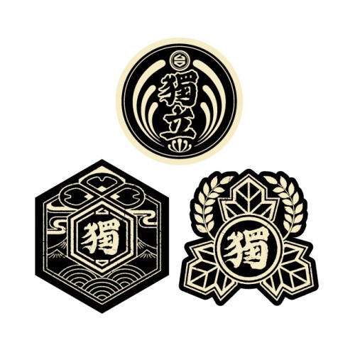 【獨】字徽防水貼紙組(3張)