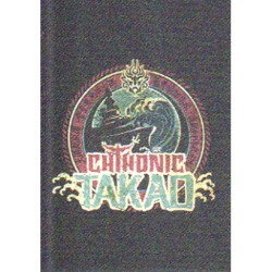 布貼紙--大港男兒 布貼紙--大港男兒