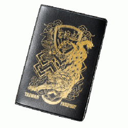 護照套/ 台灣魂《石虎-進擊的章紋》