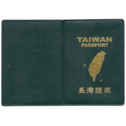 護照套/ 臺灣護照 TAIWAN PASSPORT