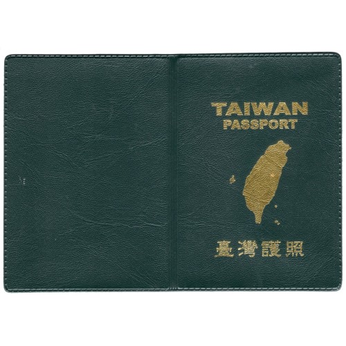 護照套/ 臺灣護照 TAIWAN PASSPORT