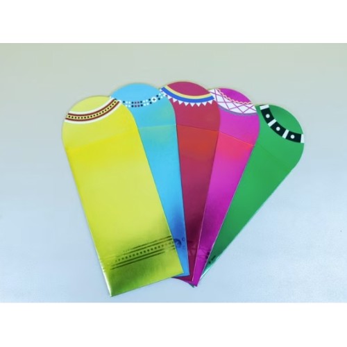 IPCF! 絕美快樂包 1.0