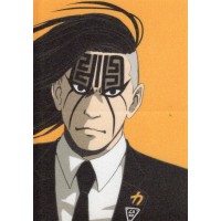 閃靈布貼紙--Freddy