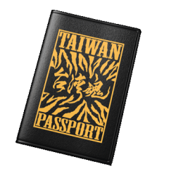 護照套/ 台灣魂《虎斑》
