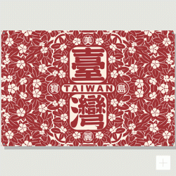 美麗寶島台灣野餐墊-紅