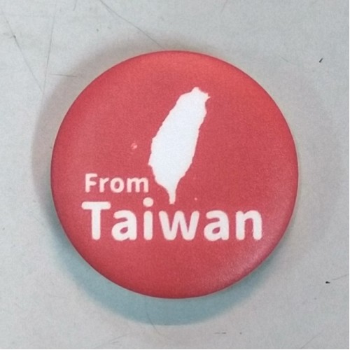 別針/ from Taiwan (珊瑚紅)