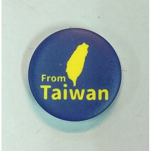 別針/ from Taiwan (藍)