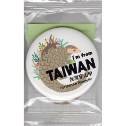 馬口鐵徽章-台灣穿山甲