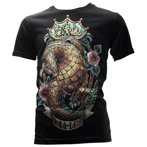 台灣魂《穿山甲之盾》T恤