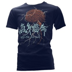 衝台語系列【氣身惱命】T恤--丈青色