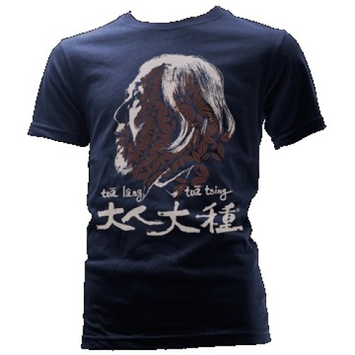 衝台語x革命家【大人大種x史明】T恤--丈青色