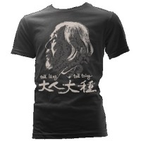 衝台語x革命家【大人大種x史明】T恤--深灰色