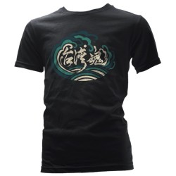 海湧台灣魂T恤--黑色