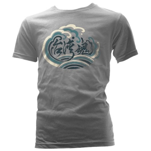 海湧台灣魂T恤--灰色