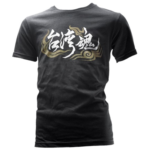 台灣魂基本款T恤--灰色