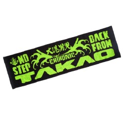 2021 閃靈大港男兒毛巾