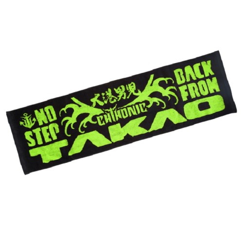 2021 閃靈大港男兒毛巾