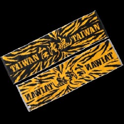 虎紋台灣魂毛巾 (單條)