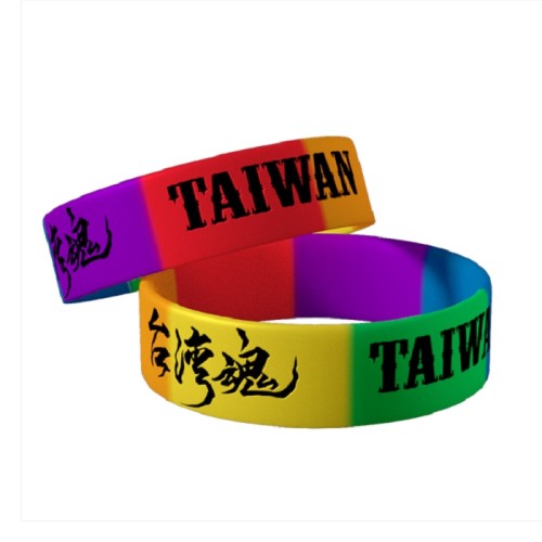 彩虹台灣魂手環 (單個)