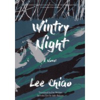 A Novel：Wintry Night（寒夜三部曲-1.寒夜 英文版）