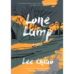 A Novel：Lone Lamp（寒夜三部曲-3.孤燈 英文版）