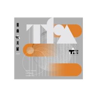 2025臺南美展 (精裝)