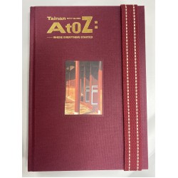 Tainan A to Z: Where everything started (英文版)