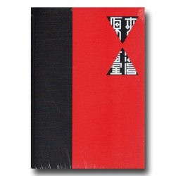 原來臺灣：臺灣原住民的有機生活美學巡迴展專刊